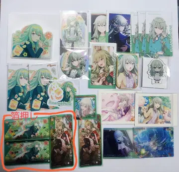 프로세카 쿠사나기 네네 묶음 판매