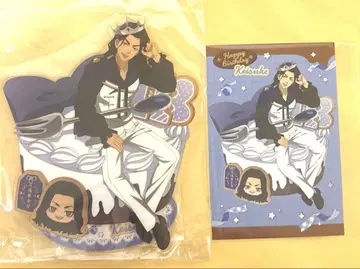 도쿄 리벤저스 AGF 타피오카 빅 아크릴 스탠드 바지 케이스케