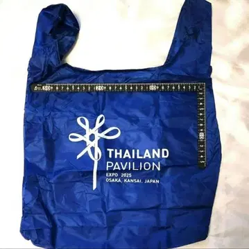 태국 파빌리온 에코백 EXPO 2025