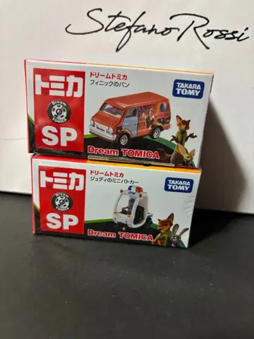 토미카 TOMICA 디즈니 주토피아 피닉의 밴 세트 새상품