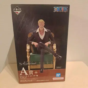 제일복권 원피스 The Throne of Power A상