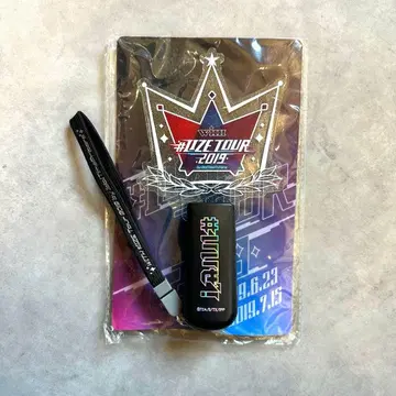 프리파라 남자 프리 WITH 라이트