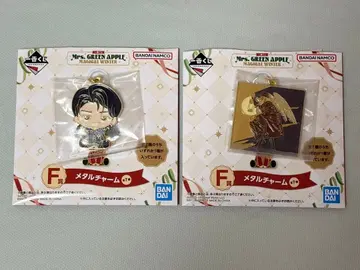 Mrs. GREEN APPLE 제일복권 메탈 참 2종 세트 와카이