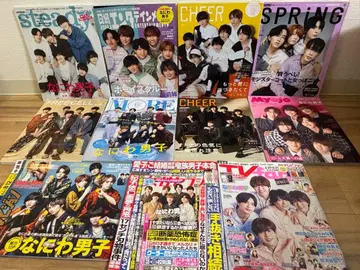 나니와단시 잡지 세트 11권 세트