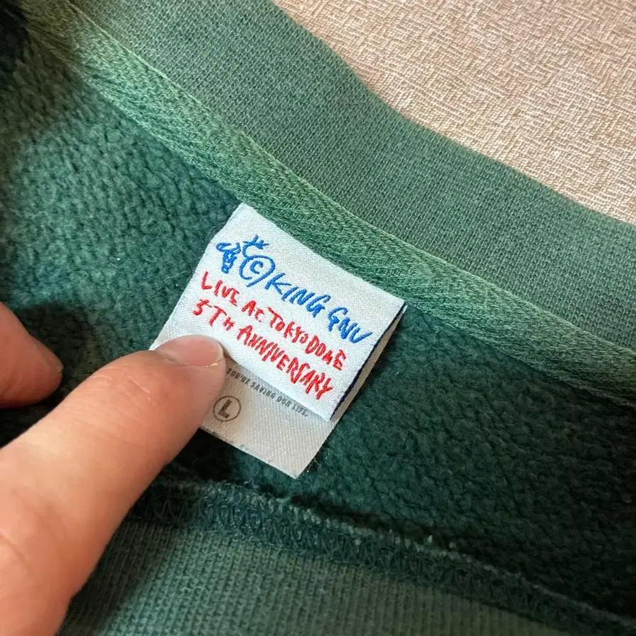 6번째 상품 이미지