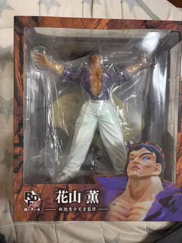 카잔 카오루 피규어 RD제