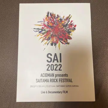 SAITAMA ROCK FESTIVAL 'SAI' 2022 DVD