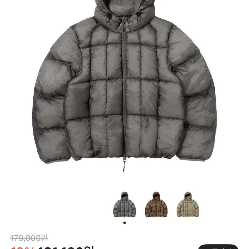 Suede Light Puffer Jacket Gray | Bunjang Global