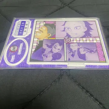 귀멸의 칼날 명장면 디오라마 피규어 시나즈가와 겐야