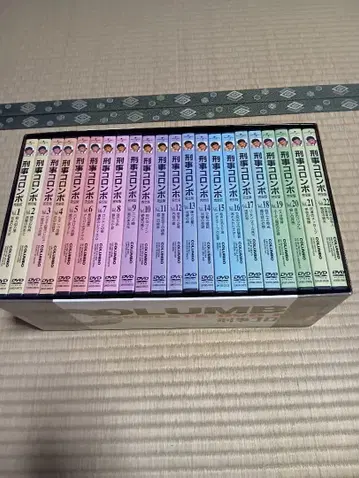 형사 콜롬보 DVD 박스