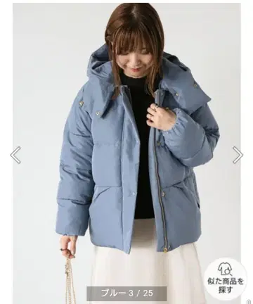 lugnoncure 르농큐르 자켓