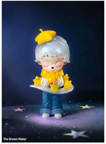 Popmart inosoul The Forgotten Land 이노소울