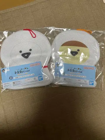 오문구와 함께 제일복권 D상 테루테루 랜드리 파우치 햇님 어서 오세요