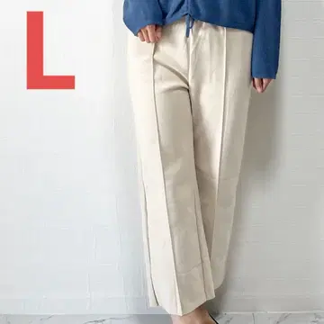 출퇴근 OK 아름다운 실루엣 니트 팬츠 크롭 기장 허리밴딩 L