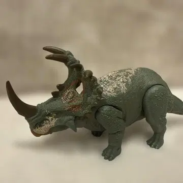 시노케라톱스 마텔