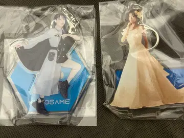 지메이 여명 상어 와나 아크릴 키링