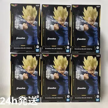 Grandista 마인 베지터 피규어 6개