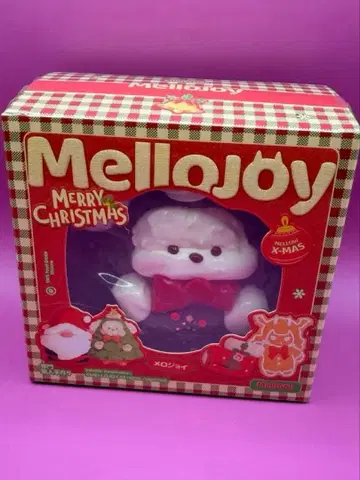 mellojoy 유키코 크리스마스 퍼피 슈링크 포함