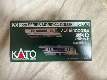 KATO 10-1556S 701계 1000번대 모리오카색 2량 가공