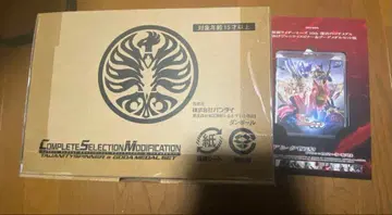 가면라이더 오즈 10th 부활의 코어메달 초회 생산 한정판 블루레이