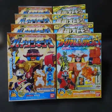 닌닌쟈 미니프라 바이슨킹 오토모닌 세트