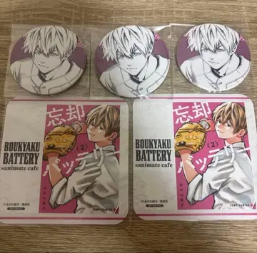 망각 배터리 요우케이 가죽 배지 코스터 원작