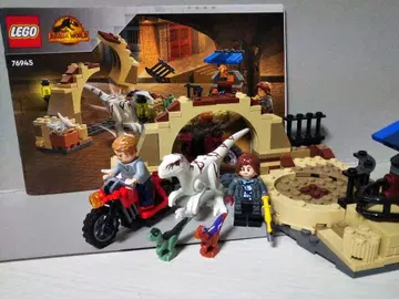 레고 76945 아트로랩터의 바이크 추격 쥬라기 월드 공룡