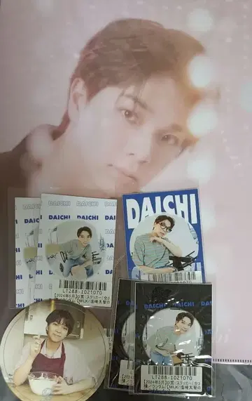 M!LK 시오자키 타이치 클리어 파일 스티커 코스터