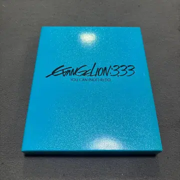 에반게리온: 3.0+1.0 블루레이