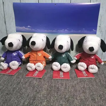 스누피 봉제 인형 컬러풀 저지 전종 세트