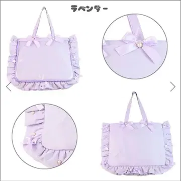 자카마트 이타백 a3 5주년 프릴 라벤더