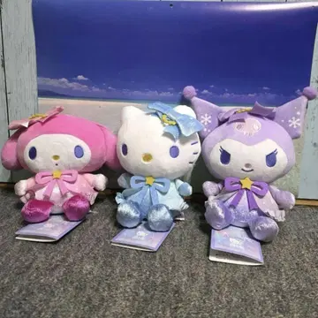 산리오 캐릭터즈 스노우 레인보우 인형 전종 세트