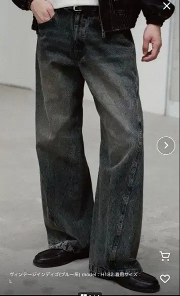 WYM LIDNM VINTAGE WASHED CURVED DENIM M