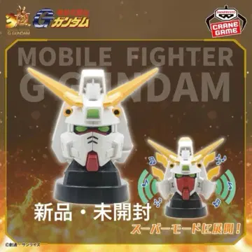 갓건담 샤이닝 건담 헤드형 스피커