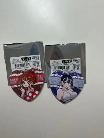 보쿠야바 하트형 캔뱃지 야마다 안나 세키네 모에코