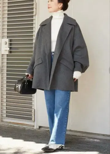 sinpricite 울 코트