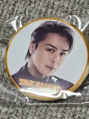 EXILE TAKAHIRO 캔뱃지 파티 1