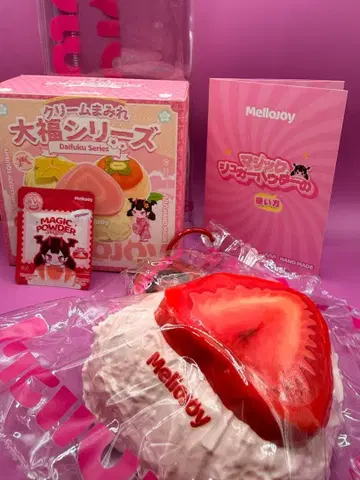 mellojoy 대복 딸기