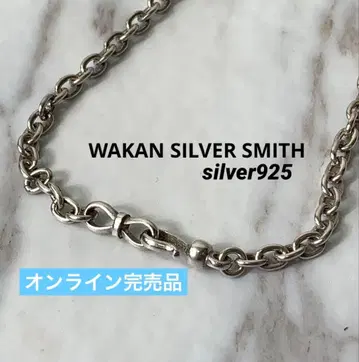 WAKAN SILVER SMITH necklace 목걸이
