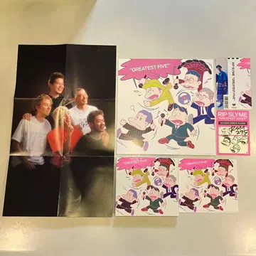 립 슬라임 앨범 RIP SLYME GREATEST FIVE 최초 한정