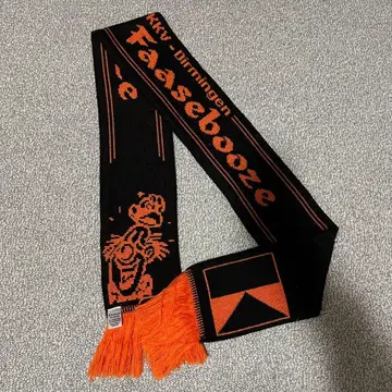 축구 머플러 오렌지 블랙