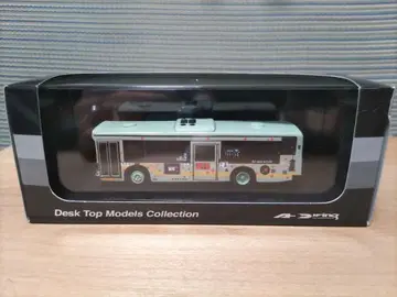 애드윙 교토 시 버스 랩핑 버스