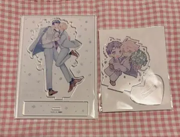 붙잡아 줘요, 주인님 유키하루 아크릴 스탠드 세트