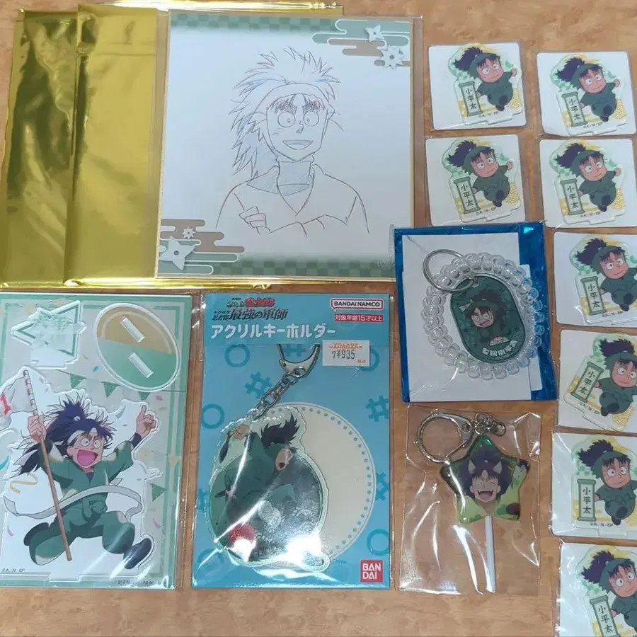 1번째 상품 이미지