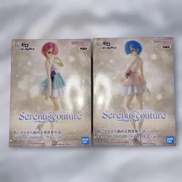 Re: 제로부터 시작하는 이세계 생활 피규어 2체 세트