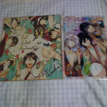 요괴 학교의 선생님 시작했습니다 색지 책받침 세트