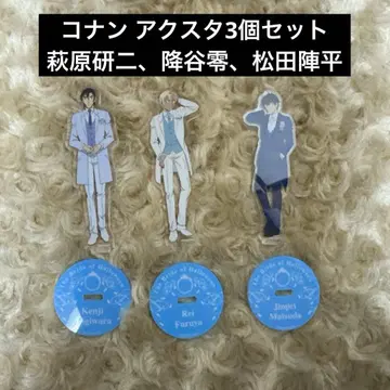 명탐정 코난 아크릴 스탠드 3개 세트