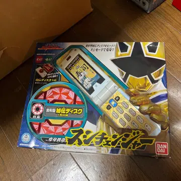 사무라이전대 신켄저 변신 휴대폰 스시 체인저