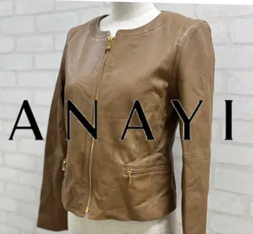 새상품 ANAYI 브라운 양가죽 가죽 라이더 자켓