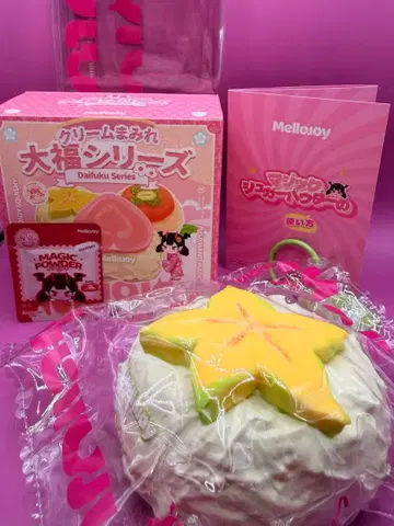 mellojoy 대복 스타 후르츠